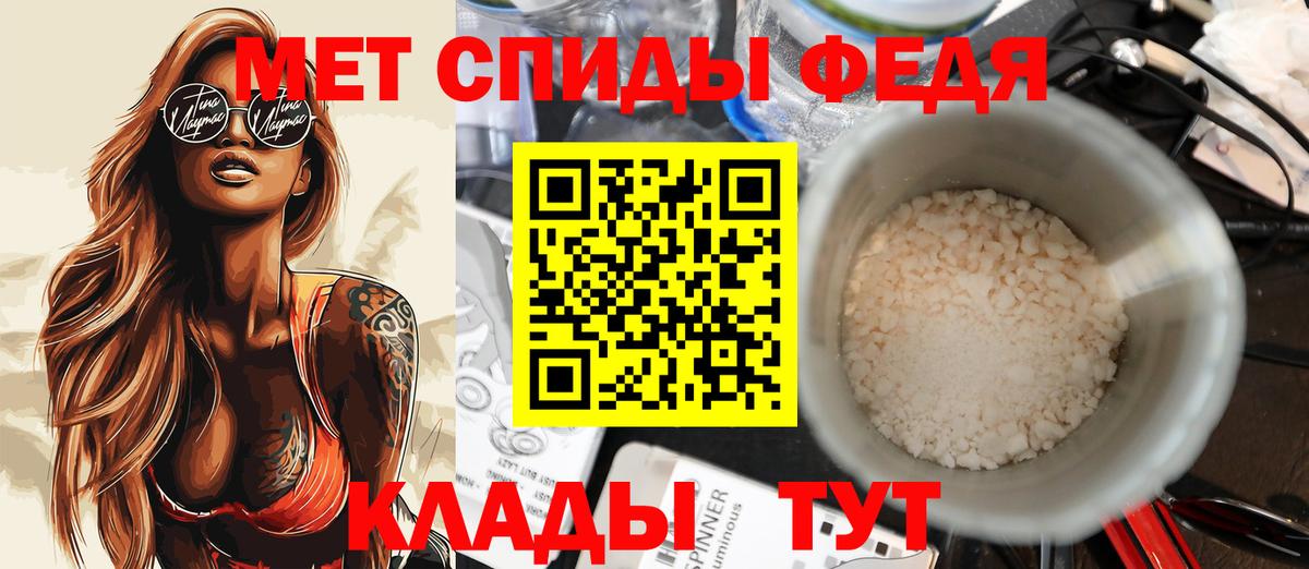 Марихуана  Вход с VPN  ГАШИШ  Ливны  МЕФ кристаллы  Купить наркотик  ЭКСТАЗИ 