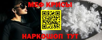 гидра Изобильный