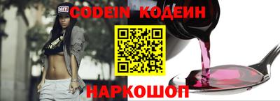 apvp Ирбит