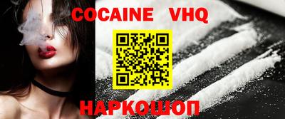гидра Изобильный