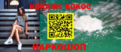 мдма Кандалакша