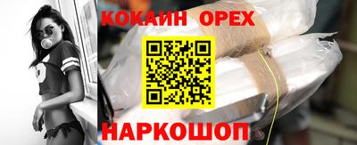 гидра Изобильный