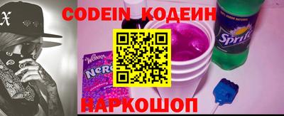 меф Камышлов