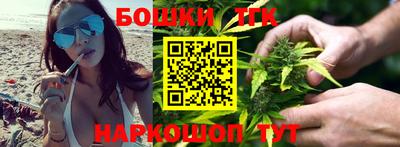 меф Камышлов
