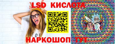mdma Канаш