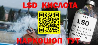 бутират Ипатово