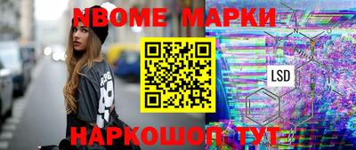 гидра Изобильный