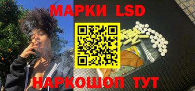 apvp Ирбит