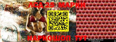 apvp Ирбит