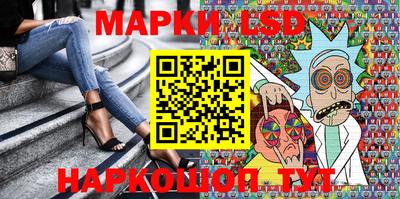 apvp Ирбит