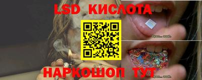 mdma Канаш