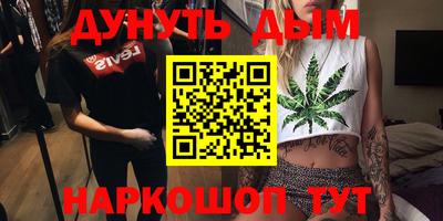 гидра Изобильный
