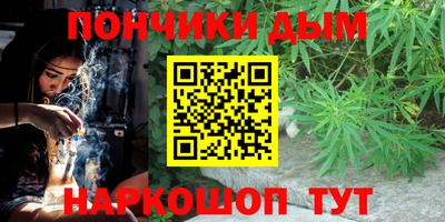 меф Камышлов