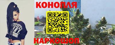 бутират Ипатово