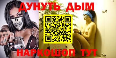 apvp Ирбит