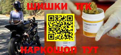 гидра Изобильный