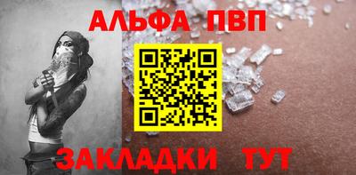 мдма Кандалакша