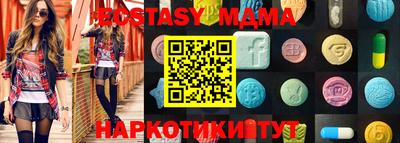 apvp Ирбит
