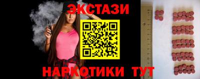 apvp Ирбит