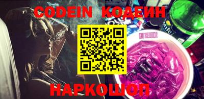 apvp Ирбит