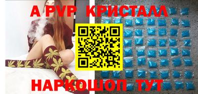 гидра Изобильный