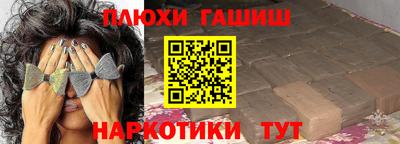 мдма Кандалакша