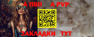 гидра Изобильный
