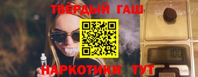 apvp Ирбит