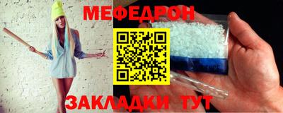 мдма Кандалакша