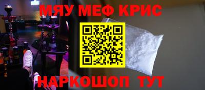 гидра Изобильный