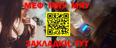 мдма Кандалакша